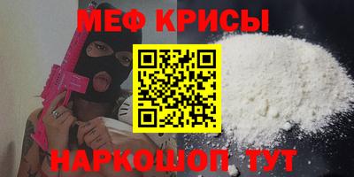 кокаин VHQ Малгобек