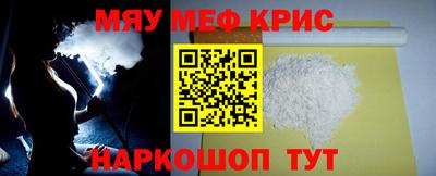 кокаин VHQ Малгобек