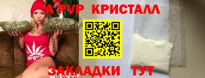 кокаин VHQ Малгобек