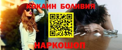 apvp Малоярославец