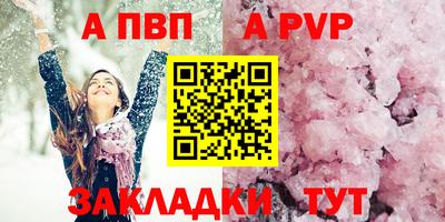 хмурый Можайск