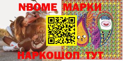 меф VHQ Можга