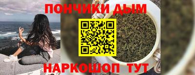 крисы Мариинск