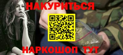 apvp Малоярославец