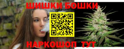 кокаин VHQ Малгобек