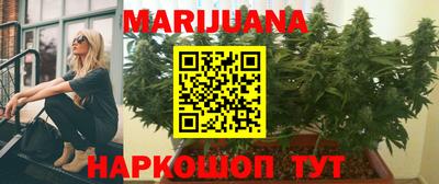 крисы Мариинск