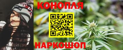 крисы Мариинск
