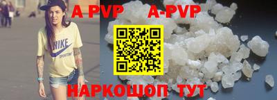 кокаин VHQ Малгобек