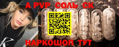 хмурый Можайск