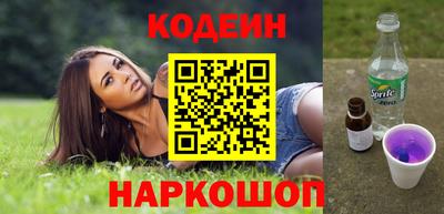 меф VHQ Можга