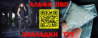 хмурый Можайск