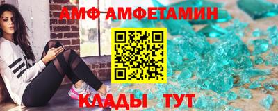 apvp Малоярославец