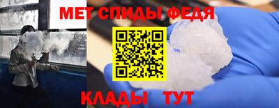 хмурый Можайск