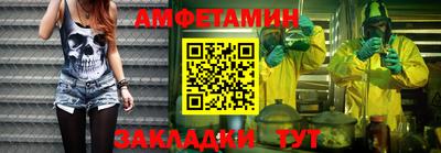 apvp Малоярославец