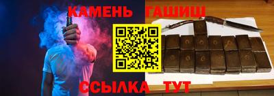 apvp Малоярославец