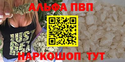 хмурый Можайск