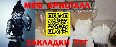 хмурый Можайск