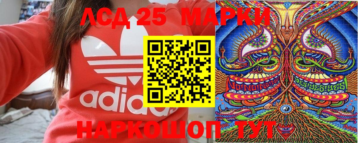 Мефедрон   Марихуана  НБОМе  Горно-Алтайск  ГАШИШ  Вход с VPN  Героин  MDMA  КОКАИН 